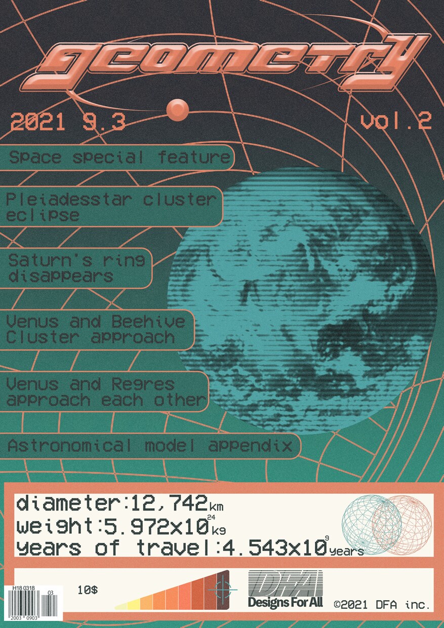 かっこいいグラフィックが欲しい方。僕がつくります Designs for all イメージ5