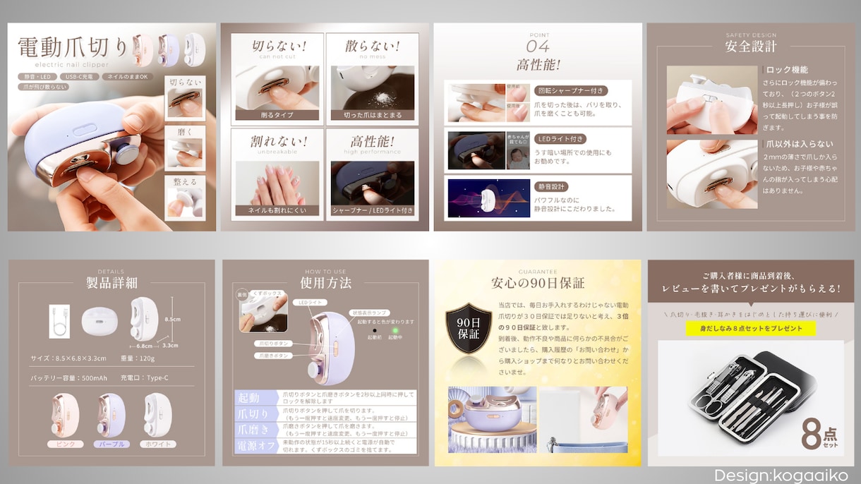 グッドデザイン賞受賞者が売れる商品画像を制作します OPEN記念！【50％OFF】売上UPに繋がる商品画像制作 イメージ4