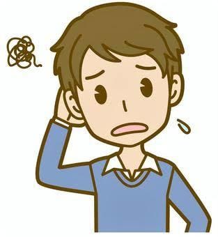 中々聞けない悩み恋愛話し相手どしどしお聞き致します 個人お気軽悩み相談室ばんばんお申し付けください！ イメージ1