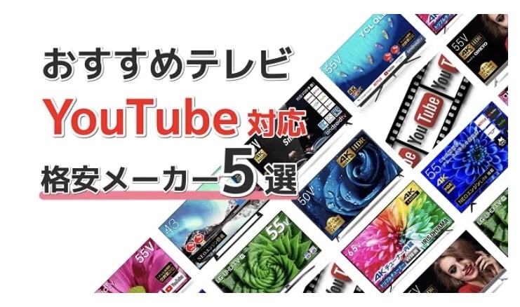 シンプルなアイキャッチ画像をお作りします ブログサイトのまとめ・ランキング・◯選など イメージ2