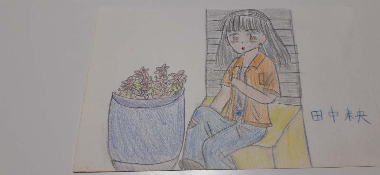 MIOcorrection提供致します。ます ＭＩＯcollection(オールカラー) イメージ5
