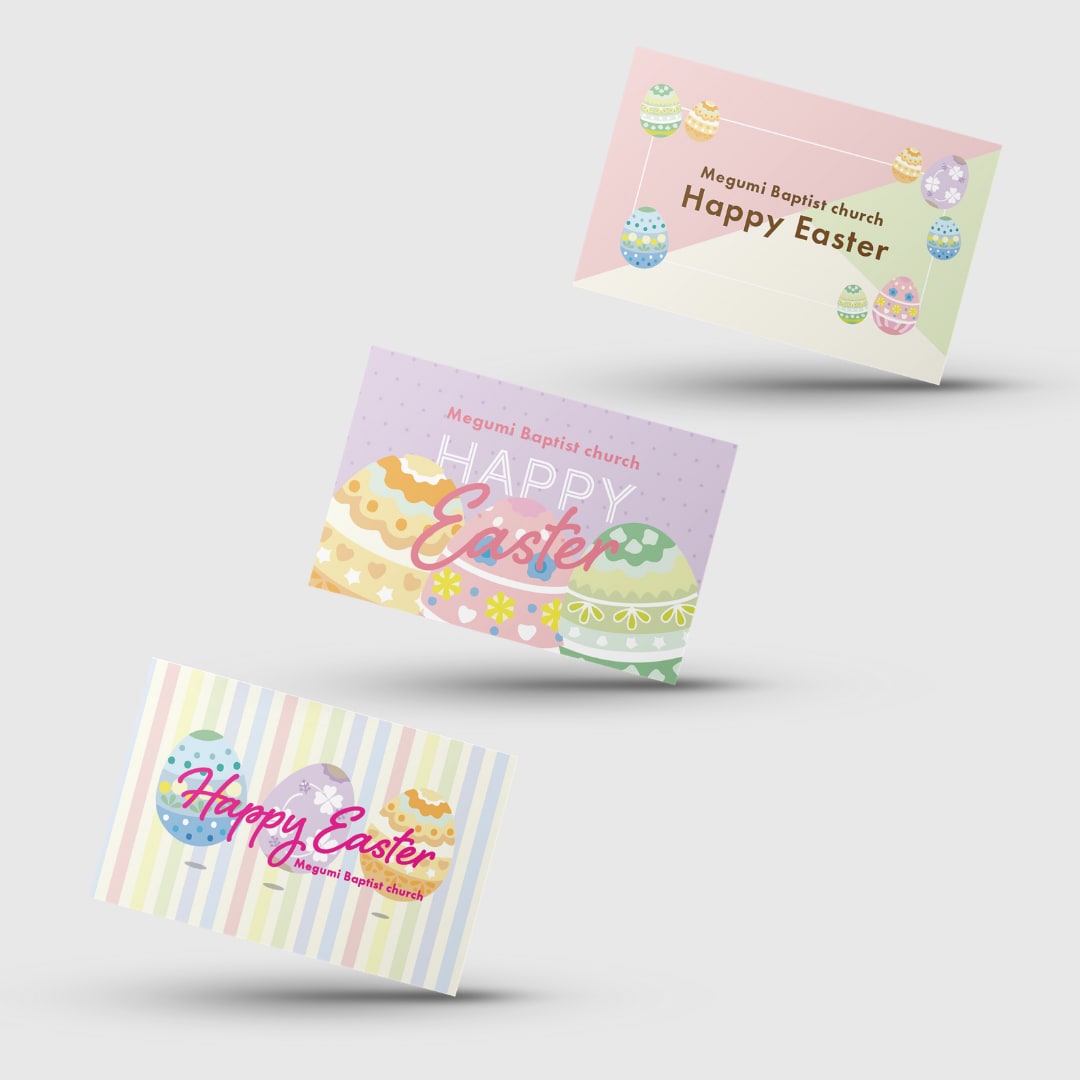 お誕生日カード、メッセージカードを作ります オリジナルカードをプレゼントしてみませんか？ イメージ7