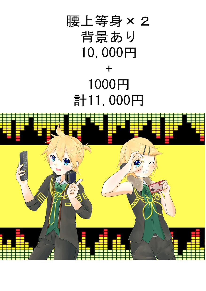 可愛い女の子イラスト描きます デフォルメキャラは3000円～、等身キャラは5000円～！ イメージ4