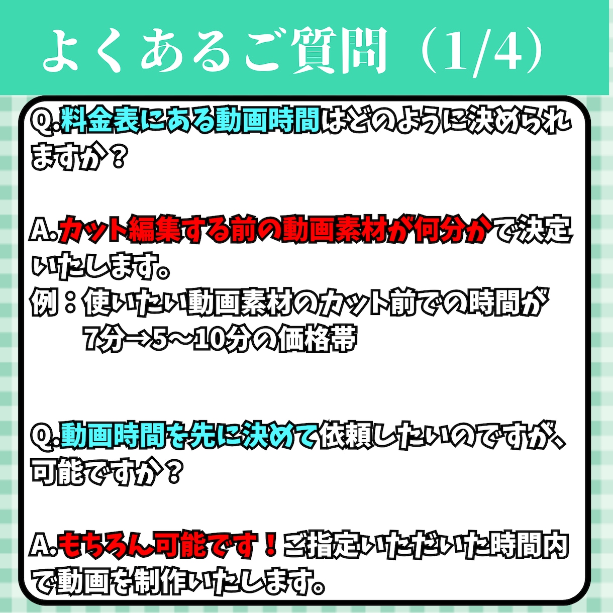 丸投げOK！切り抜き動画作ります VTuber様配信者様向け！丸投げ・サムネイル作成もお任せ！ イメージ7