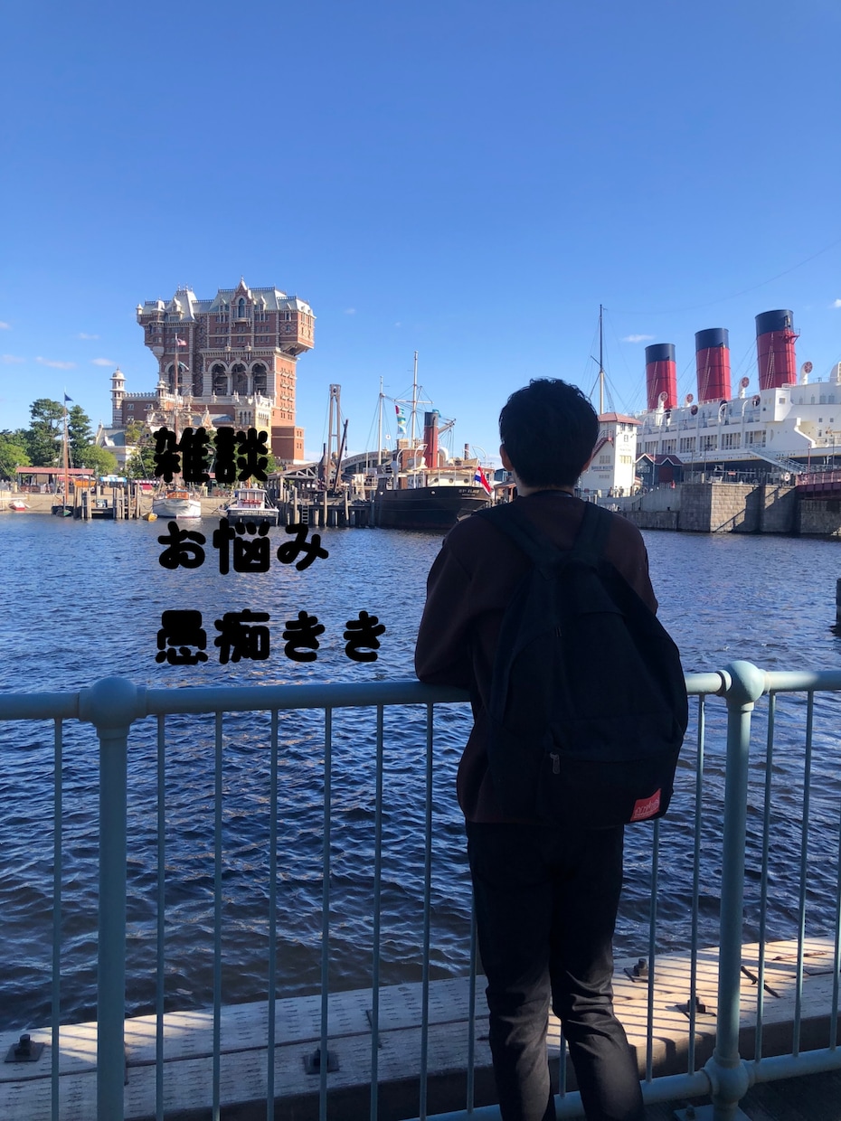 女性の方へ！1分からでもお話聞きます 雑談、相談、お悩みなどをお話しましょう。 イメージ1