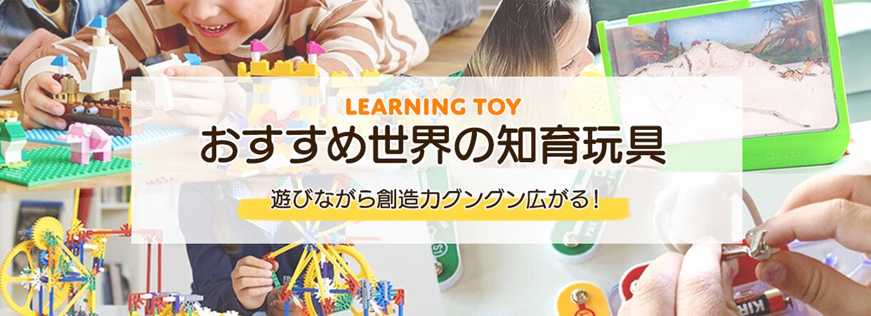 バナー・ヘッダー等、各種Web画像制作いたします 歴10年のWebデザイナーが、お手頃価格で画像作ります イメージ3