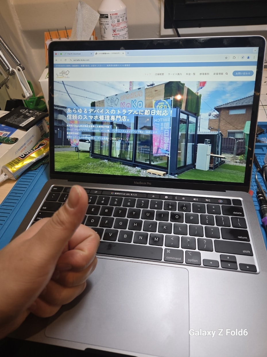 MacBook画面修理サービスします 画面修理！高品質な部品で即日対応可能 イメージ6