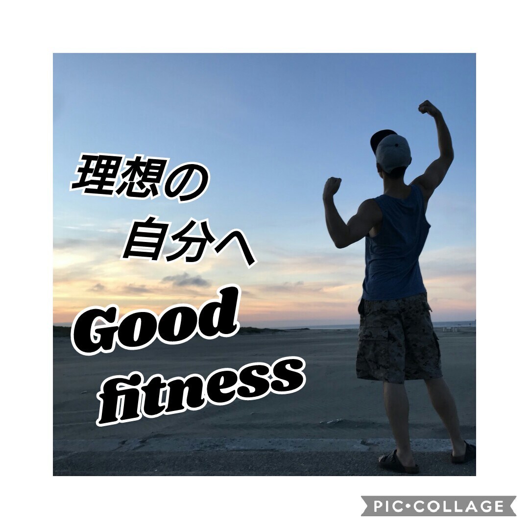 完全サポート◎3日間のダイエット教室開講します 【あなたのフィットネス】お気軽にどうぞ♪ イメージ3
