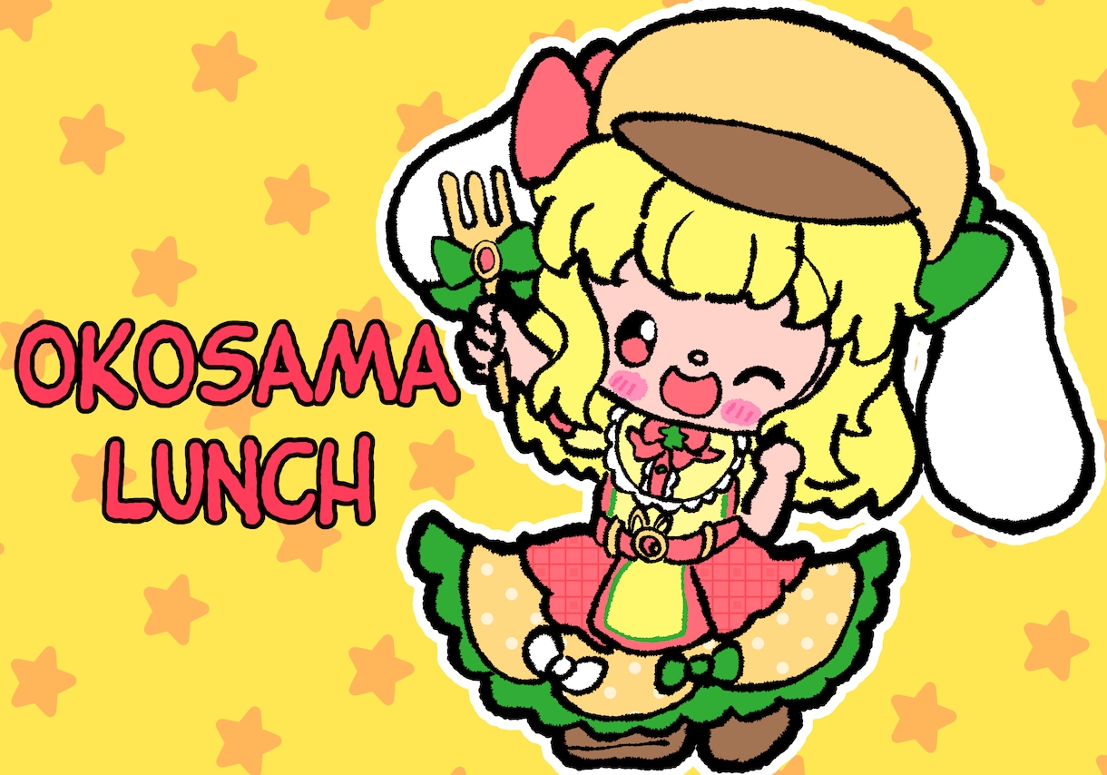 SDのイラスト描きます ちまっとかわいいイラストは要りませんか？ イメージ8