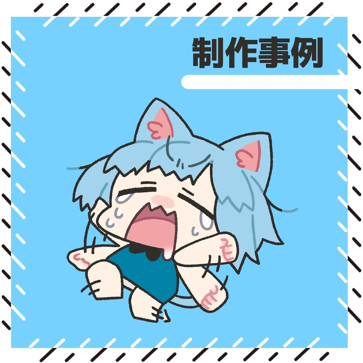 SDキャライラスト・ミニキャライラスト制作します 商用利用可能◎ SNSアイコン・サムネイル・グッズにどうぞ! イメージ5