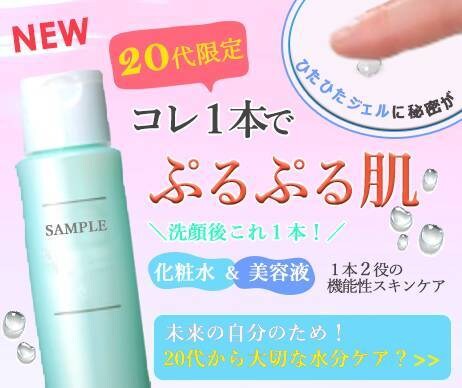 バナーやヘッダーなどウェブ用画像作成します ～可愛く！オシャレに！などご希望の雰囲気をお伝えください～ イメージ5