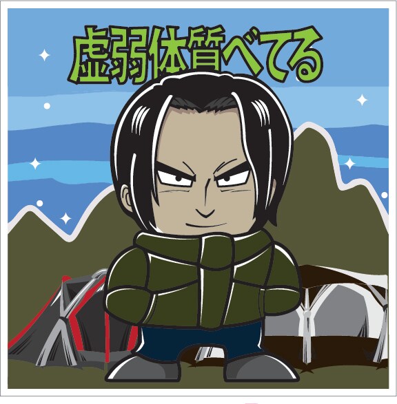 おまけステッカー風似顔絵描きます SNSのアイコン等をビックリマン風にしてインパクト大にしよう イメージ4