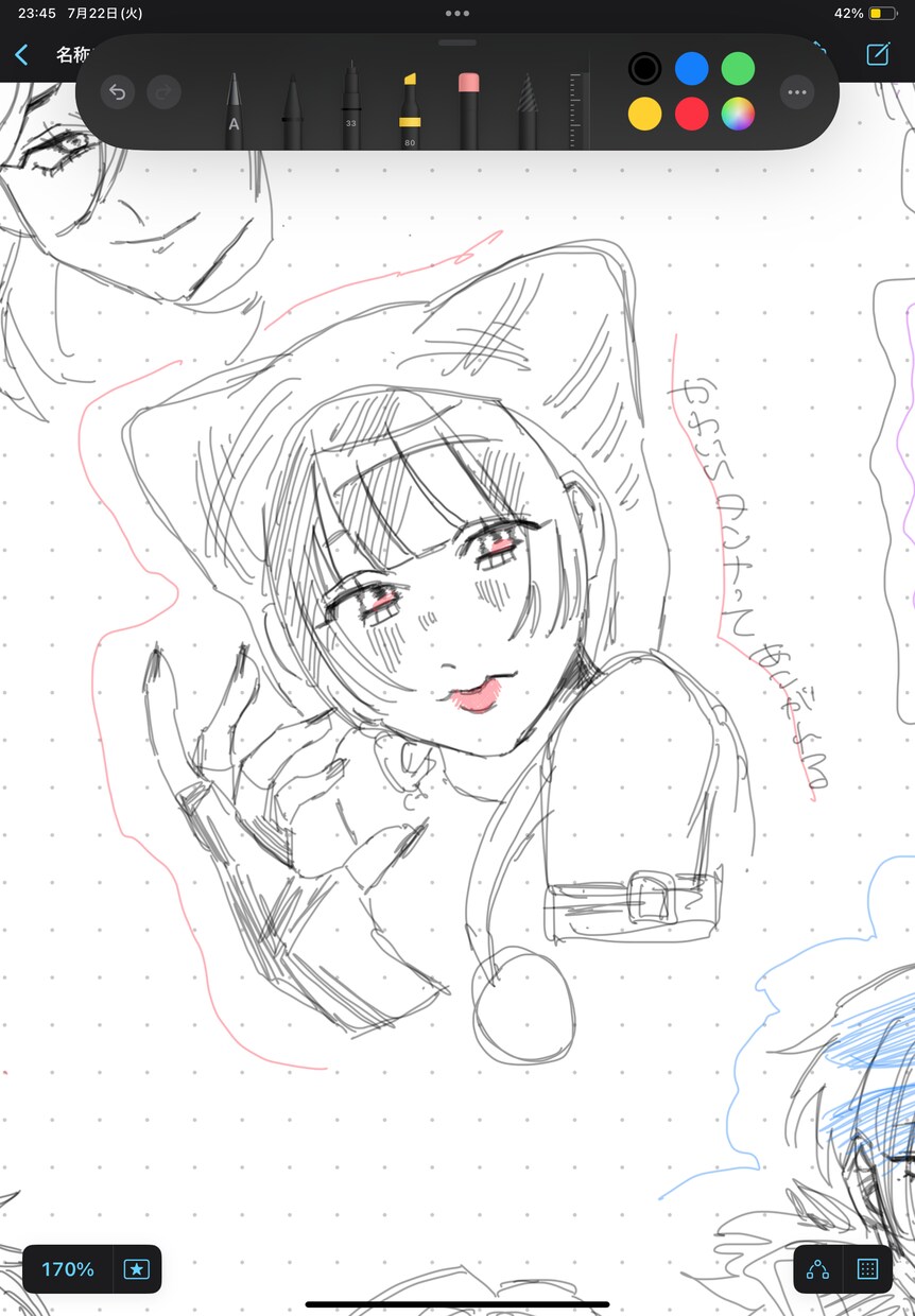 格安で個性豊かなイラストを提供します SNSのアイコンや配信画面のイラストお客様に合わせてのお取引 イメージ5