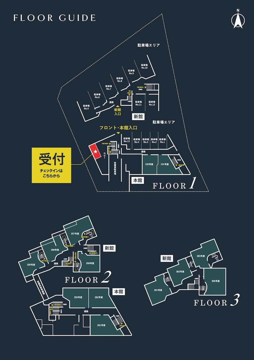 迷わない館内図デザイン・フロアマップ設計します 商業施設・病院・オフィス向け／分かりやすい＆プロ品質設計 イメージ7