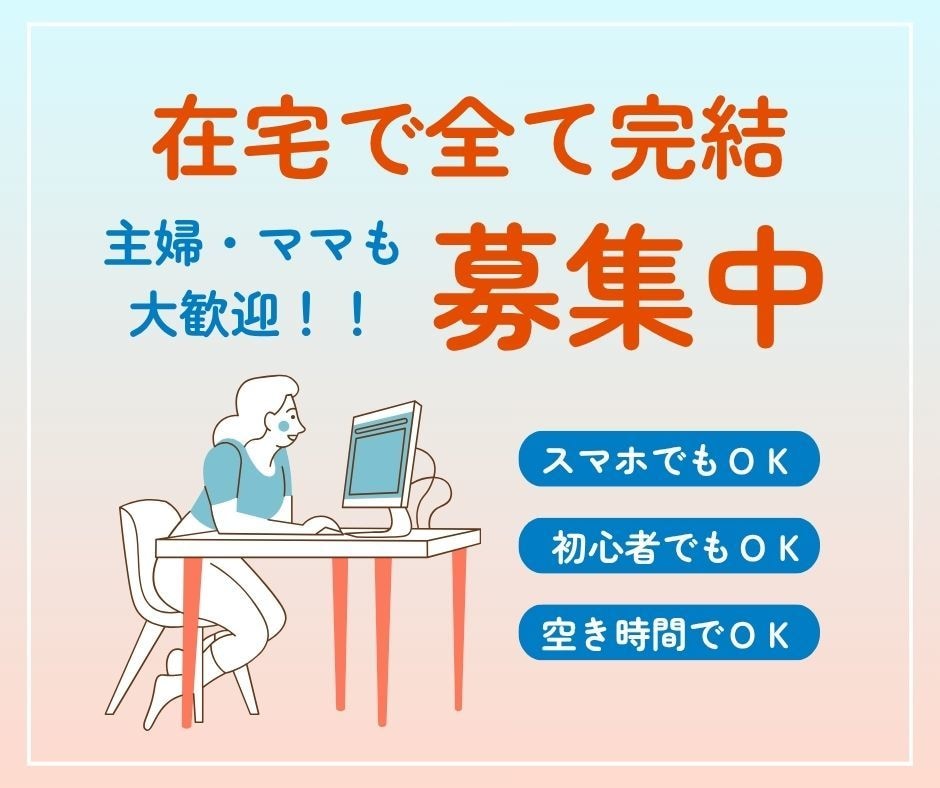 ローソク足だけでスキャルするFX手法を教えます エントリーチャンスが多く、短い時間で完結するFX手法 イメージ6
