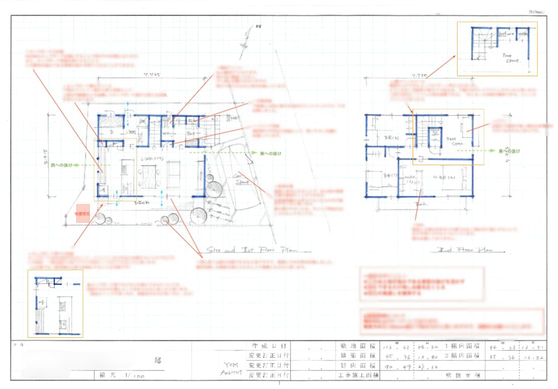 一級建築士夫婦が間取りのセカンドオピニオンします 図面診断 ✕ 打合せ並走サポート始めました イメージ5