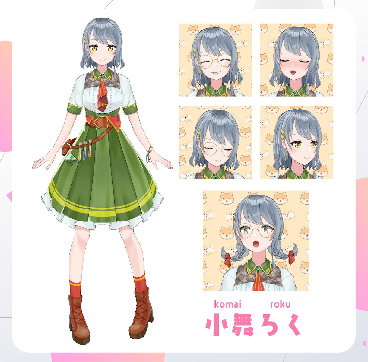 Vtuber様向けLive2Dモデル製作します モデリングだけでもOK！お見積り/ご相談だけでもお気軽に！ イメージ4
