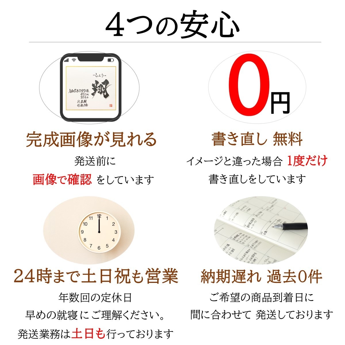 手形を入れる『 色紙の命名書 』お書きします 力強い書体が 男の子の命名書に人気です イメージ6