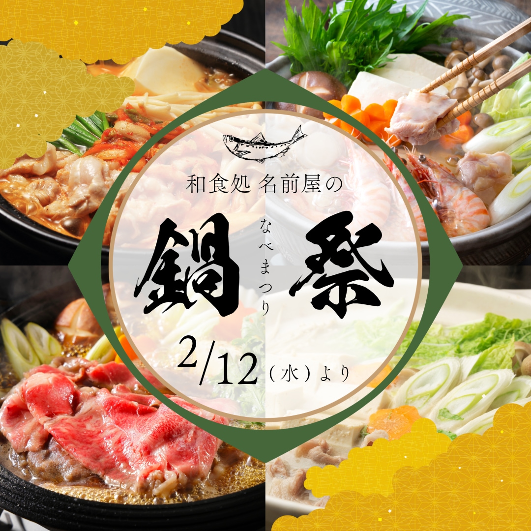 Instagram★インスタ広告バナー作成します ターゲットを引きつける！効果的なインスタ広告バナーを作成♪ イメージ6