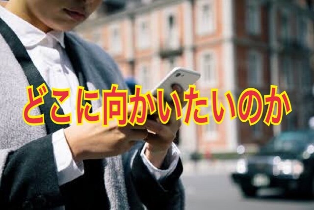 超初級　仕事の悩みを完全独自占いで解決します 誰もが悩む仕事面、前に進むために必要なことを提案します イメージ7