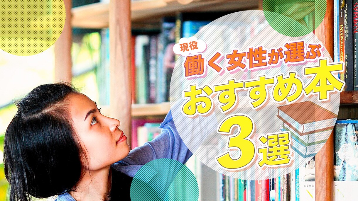2枚で1000円YouTubeのサムネを作成します 視聴者がクリックしたくなるサムネを制作します。 イメージ6