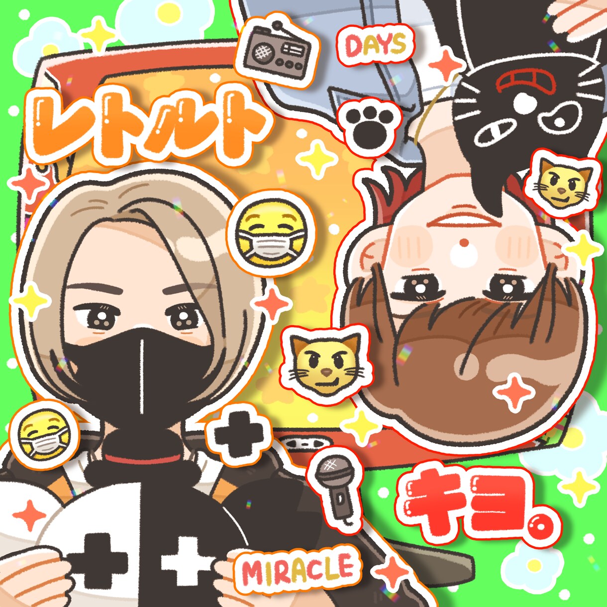 可愛くてちょっとゆるい一枚絵描きます 可愛いタッチで小物まできっちり描きます！ イメージ6