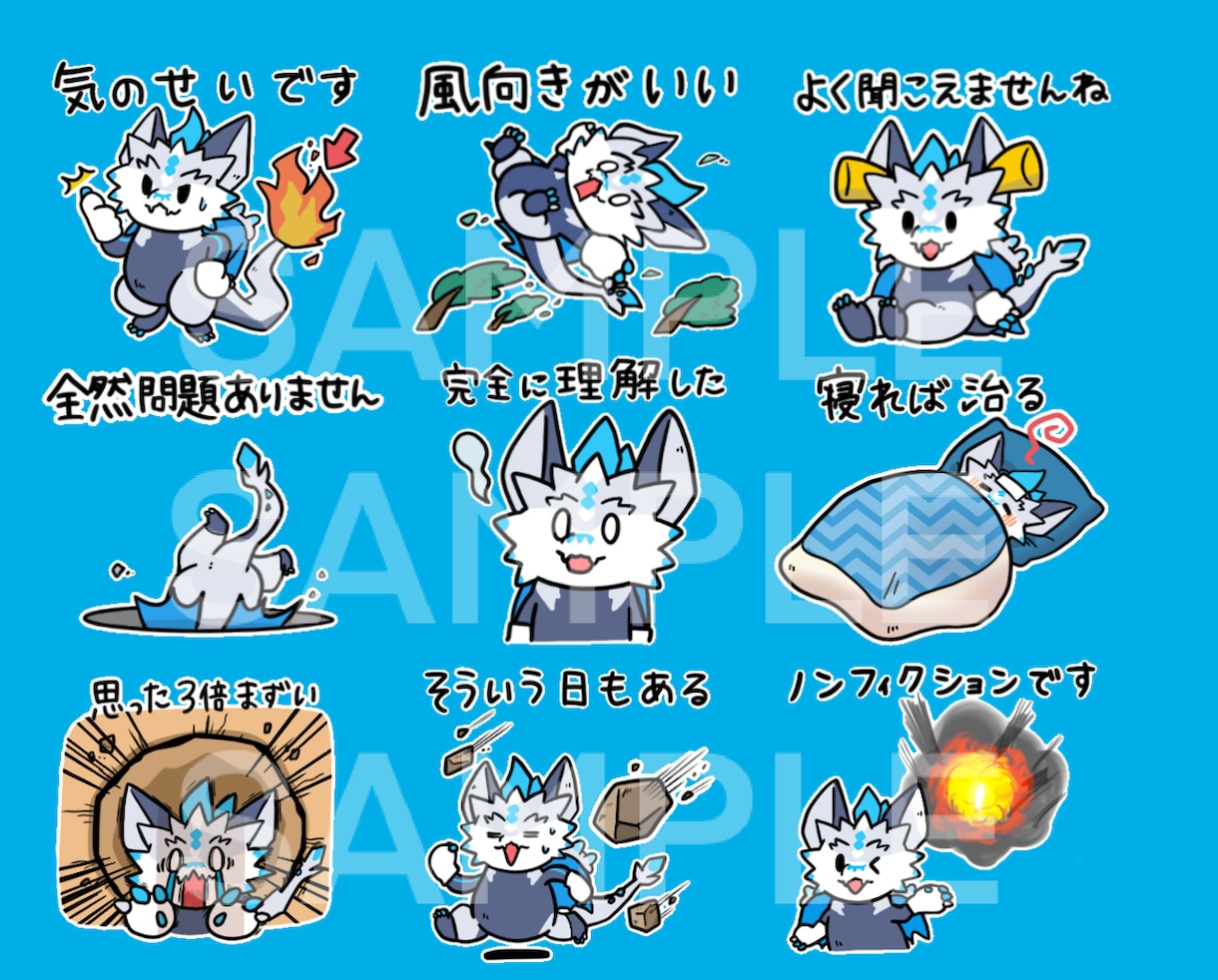 販売実績1000件！！ゆるシュールスタンプ作ります 思わず二度見！ゆるシュールな可愛さ イメージ3