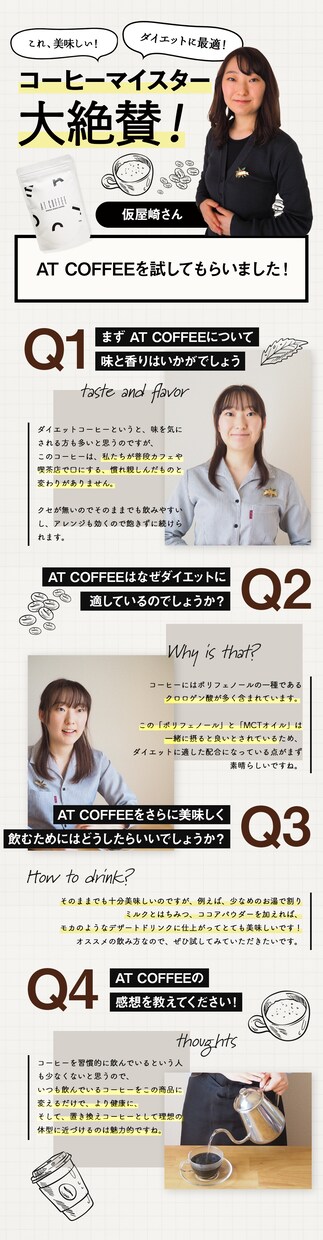 オシャレなバナーやヘッダーを制作します WEB広告やLPなどにも対応致します！ イメージ7