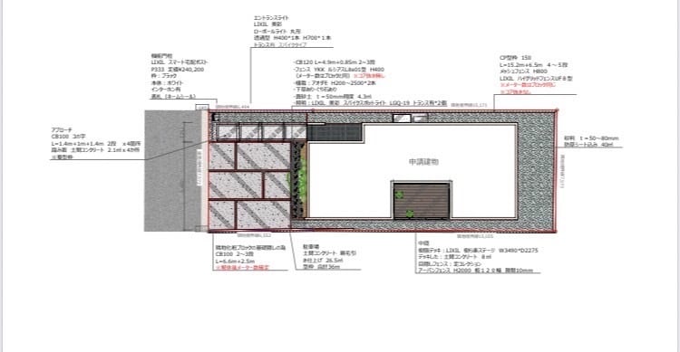 ご要望の外構図面（平面図・3D）を描きます 「世界に一つの庭」プランニングします！！ イメージ6