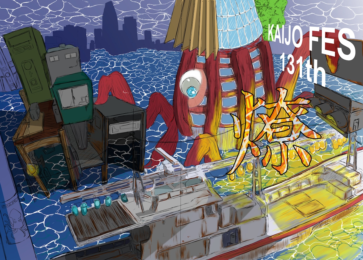 緻密な背景イラスト、人物画描きます 短い間ではありますが、海外での活動経験がある絵描きが描きます イメージ1