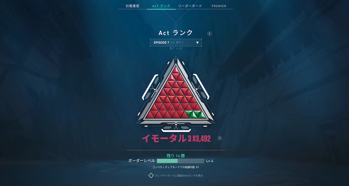 peak芋3のコーチングプラン！丁寧に教えます 個人・大手事務所V様対応実績アリ✨圧倒的実績数の安心さです！ イメージ2