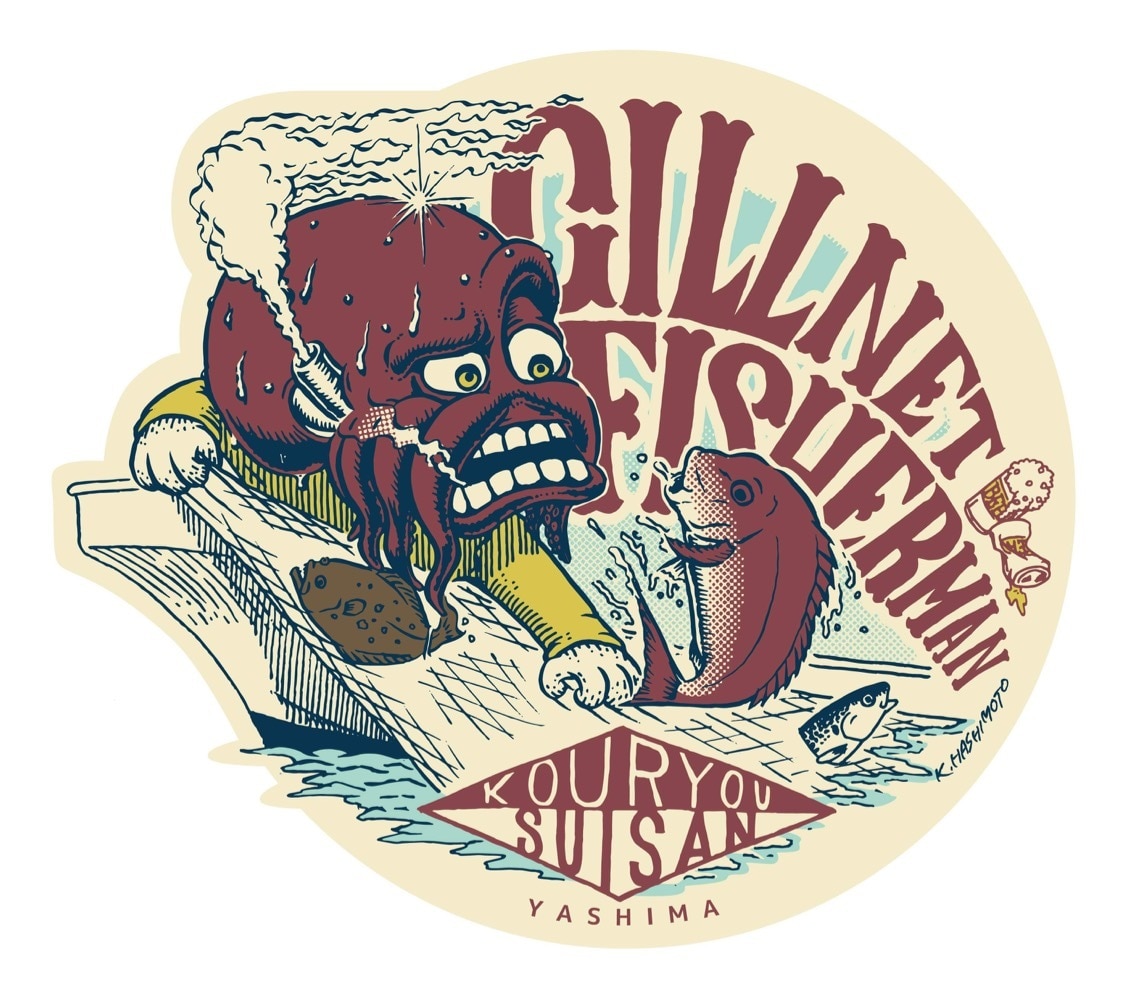 イラストベースのデザインを制作致します タッチを活かして制作致します。 イメージ1