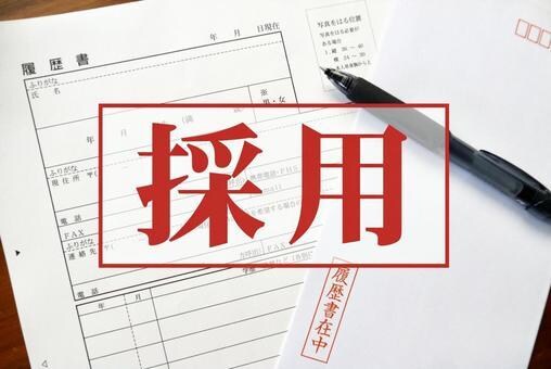 就活に焦る26卒必見！ES添削いたします 【人材のプロにお任せ】企業目線でのESを添削！ イメージ2