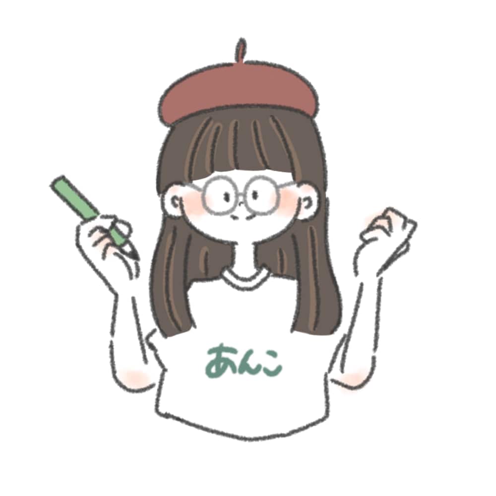 シンプルでかわいいイラストを作成します アイコンや、グッズ、ショップのロゴなどに使えるイラスト！ イメージ1