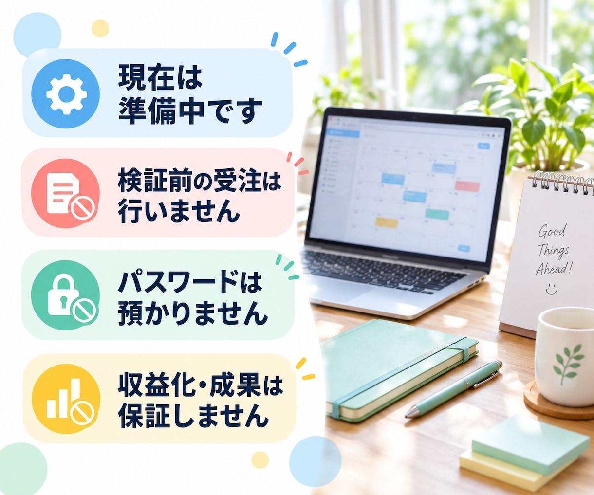 YouTube動画の継続制作と投稿を支援します 月8本の制作＋投稿予約｜対応検証後に見積り イメージ5