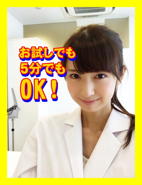 恋愛相談室㊙️で❤️優しく⭐️受け止めます お試し1分からでも✨そのままのあなたを ☘秘密厳守で聴きます イメージ1