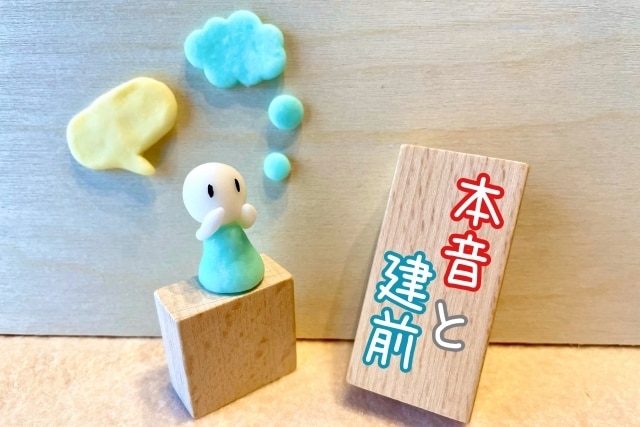 キャリコン実技のCL役を10日間(10回)やります 「できたかも」が少しずつ積み重なる安心と自信への10日間☆彡 イメージ8