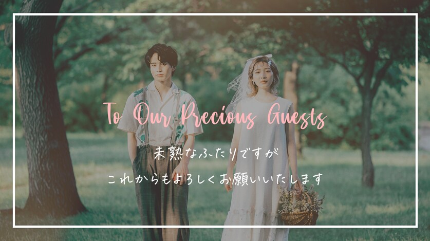 プロフィールムービー作ります 【大人シンプル】写真、コメント変更無制限 イメージ7