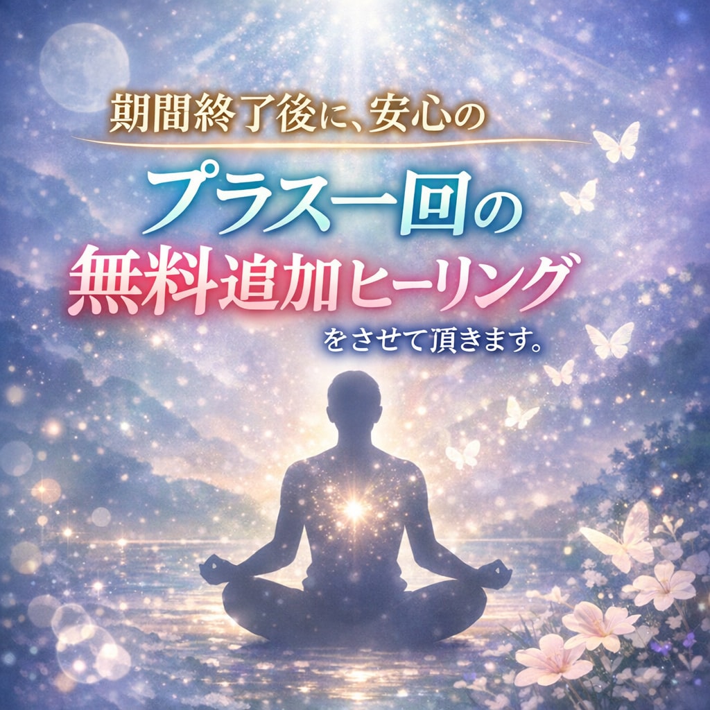 突然の腰痛、ぎっくり腰、神経痛を和らげます 突然の痛み、まずは「応急処置」としてお試しくださいませ。 イメージ7