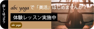 伝わるバナー、ヘッダー作成いたします フェミニン・ポップ・おしゃれ・ご要望に応じ対応いたします！ イメージ3