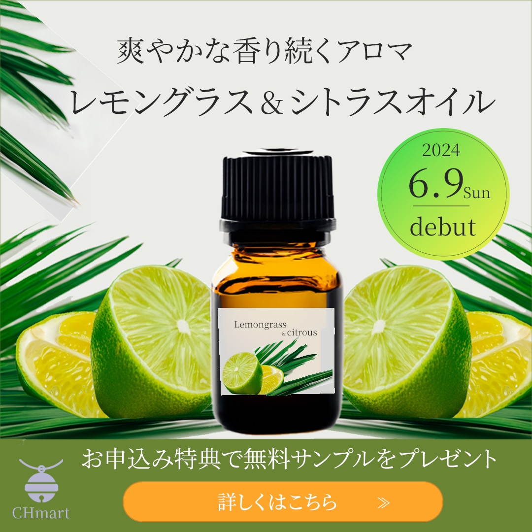 お客様の「こうしたい！」集客できるバナー作成します お客様の商品・サービスの魅力を最大限引き出すデザインを！ イメージ3