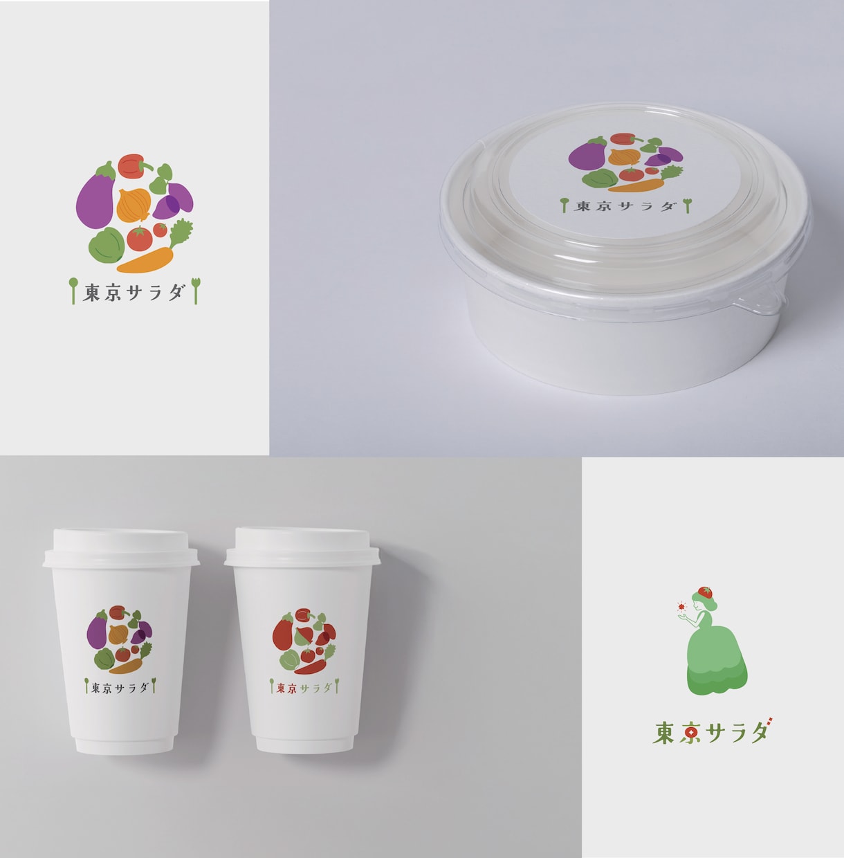 お店や企業の顔となる愛されるオリジナルロゴ作ります 親しみやすいロゴを作成したい方へ イメージ4