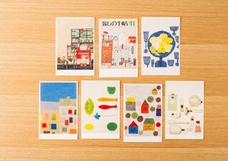 キュートでポップなポストカードや名刺を作成致します とてもかわいい、ポストカードや名刺を作成致します。 イメージ1