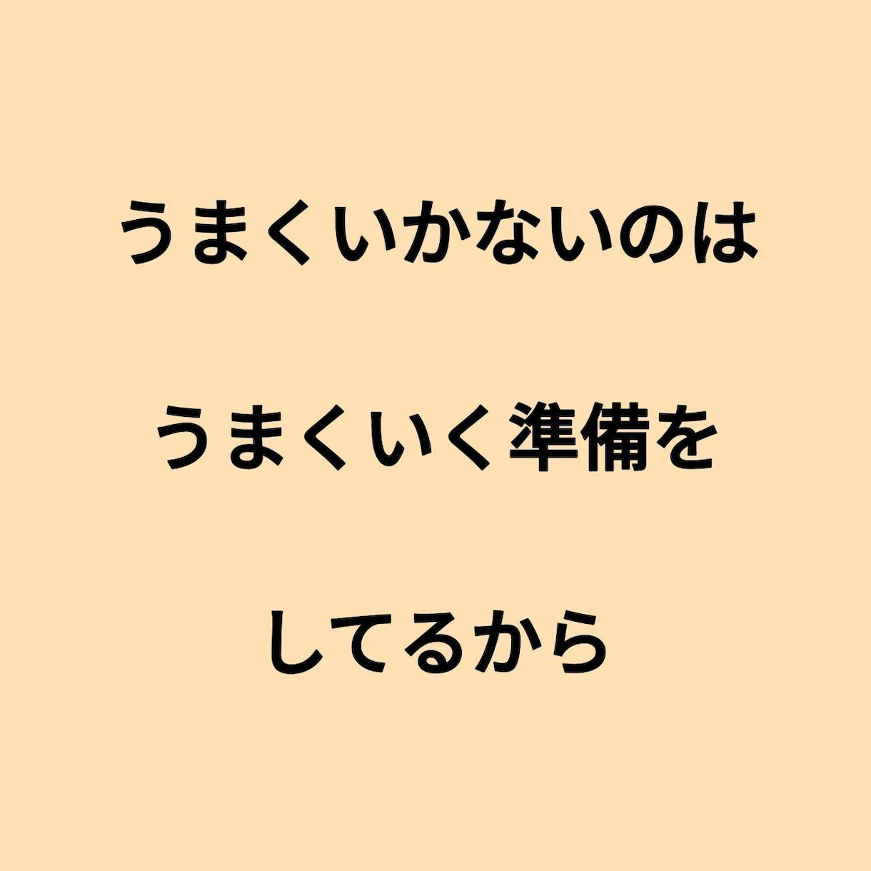 ジャンル問わず霊感タロットで1質問を詳細鑑定します 仕事・人間関係・AorB…お悩みを深く探り、解決に導きます！ イメージ2