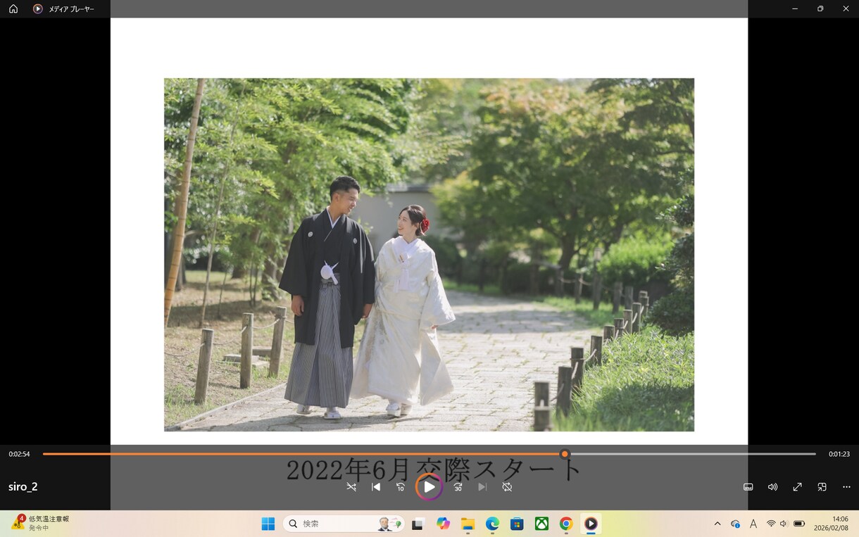 結婚式の動画制作～DVD発送までいたします 自身の経験を生かして特別な1本を制作します。 イメージ5