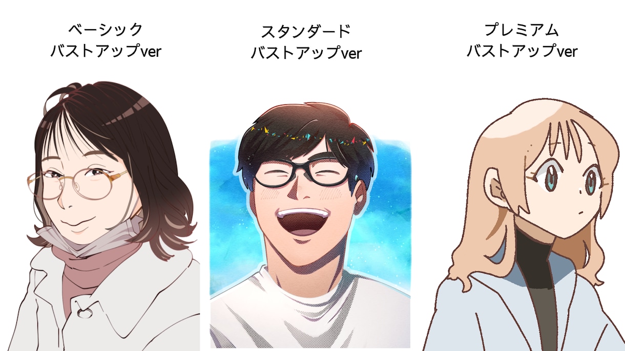 アイコン・サムネ・IRIAM・配信絵等描きます 動画配信サムネ・TRPG・IRIAM立ち絵・歌ってみたなど！ イメージ2