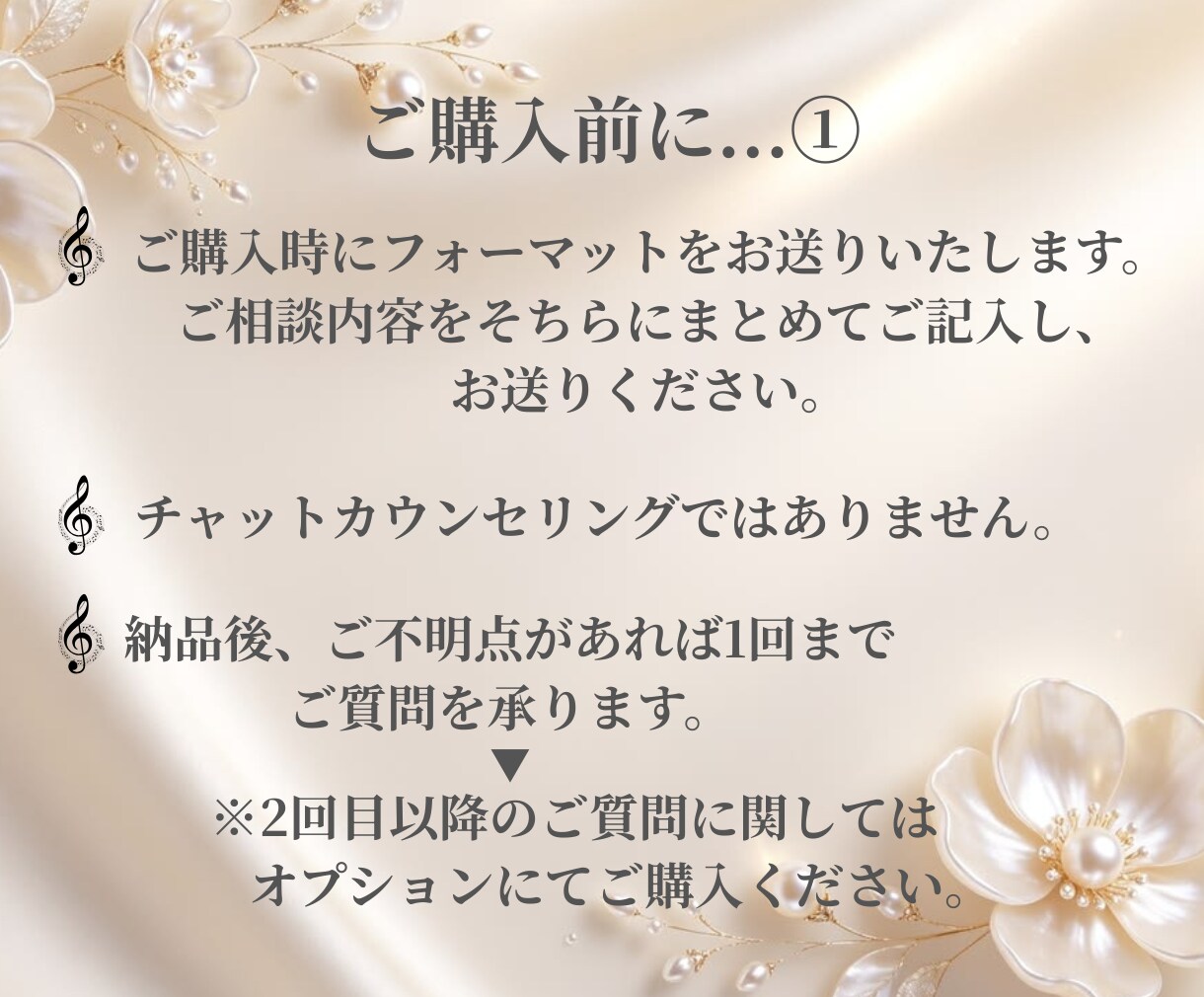 今あなたに必要な宇宙の音とメッセージをお伝えします 宇宙ヒーリングピアノで丹田の力と”本来の自分”を取り戻そう！ イメージ7