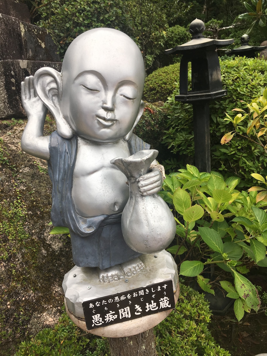 こんな事言ってもって思う事でもとにかくお話ききます 誰かに受け止めてもらう事で気持ちスッキリしませんか？ イメージ1