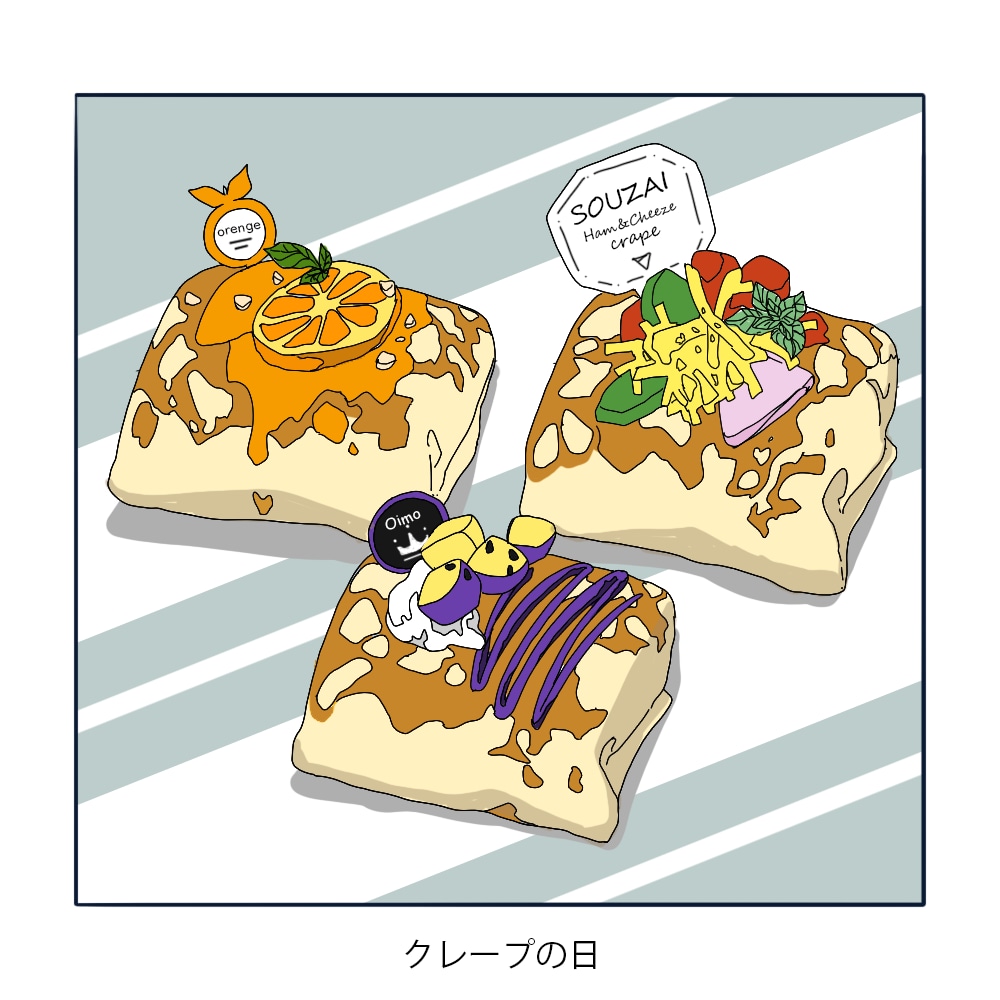 ポップでかわいい人物・物のイラスト承ります グッズやアイコン用途に合わせたオリジナルイラスト イメージ4