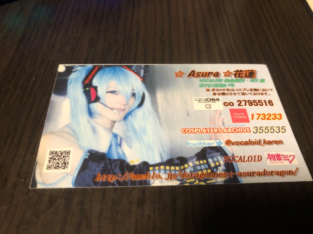 コスプレ交流用名刺を作成します コスプレイヤーの必需品、コスプレ名刺の制作＆発送します イメージ3
